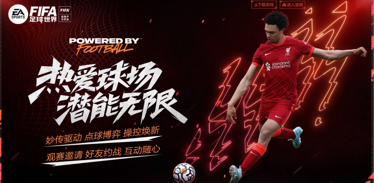克结束合作