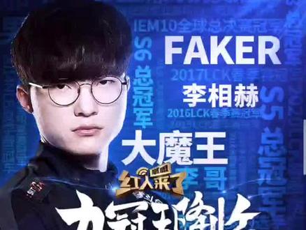 新年的钟声 新年的钟声