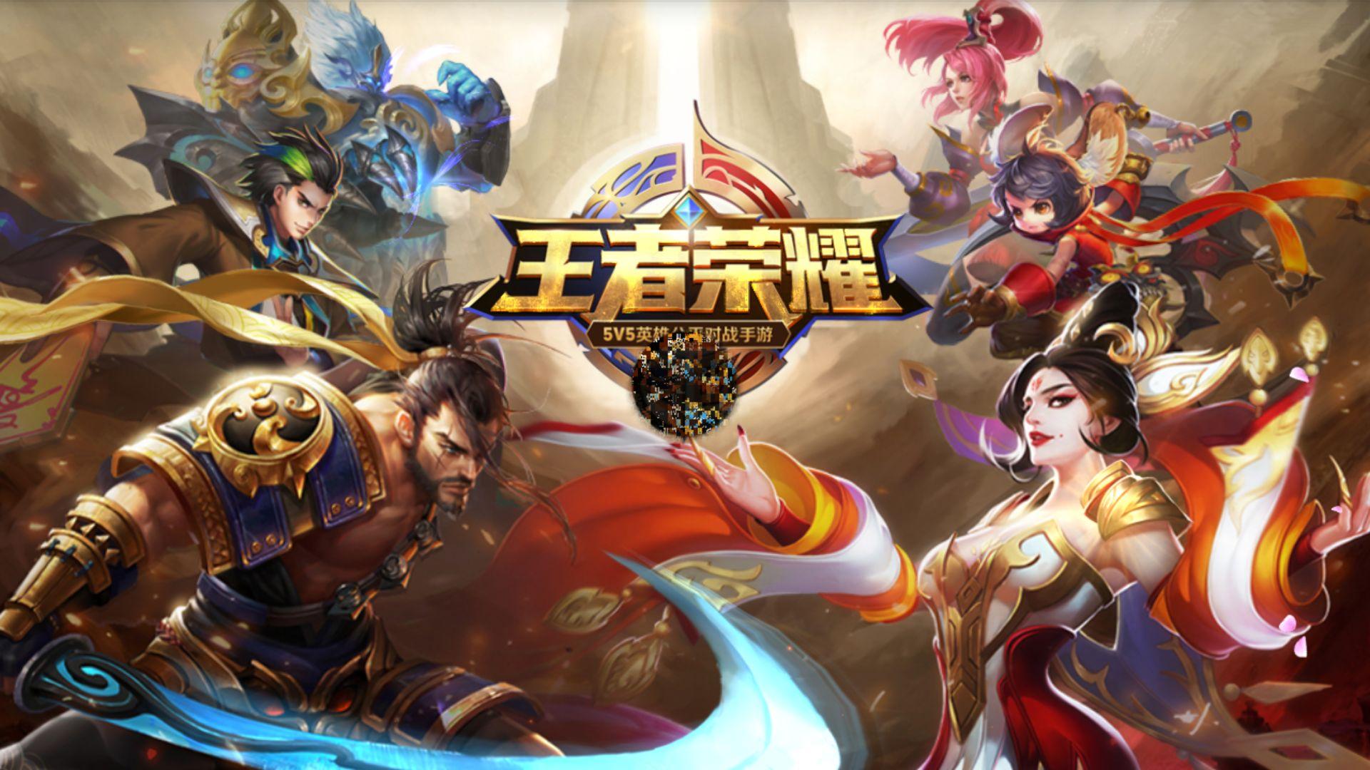 的攻击丝滑